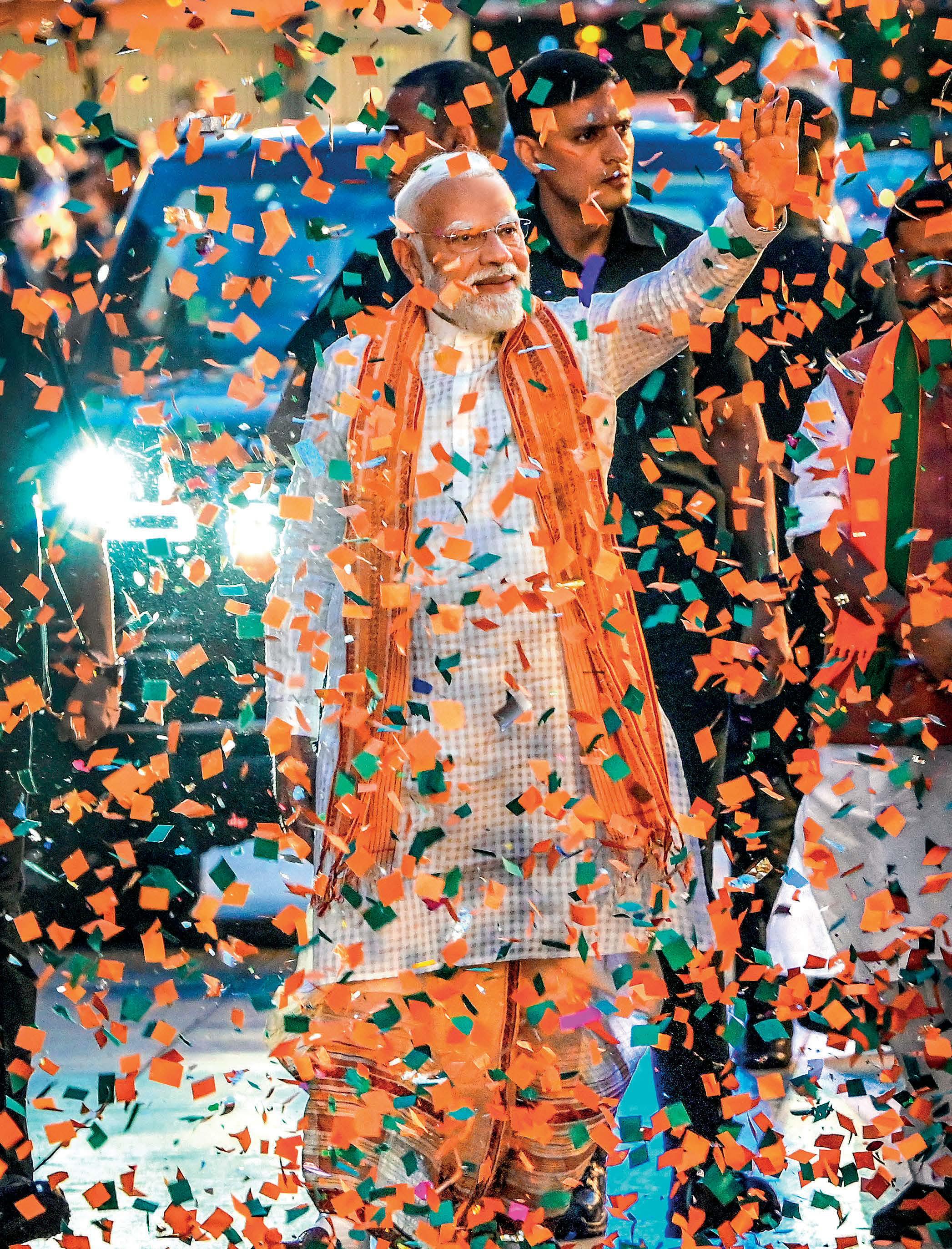 ऐतिहासिक विजय